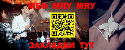 мдпв Заволжье