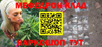 мдпв Заволжье