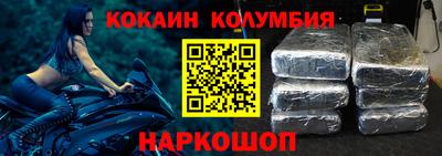 прущая мука Заводоуковск