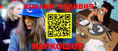 mdma Жуковский