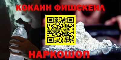 прущая мука Заводоуковск