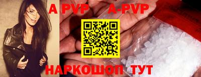 mdma Жуковский