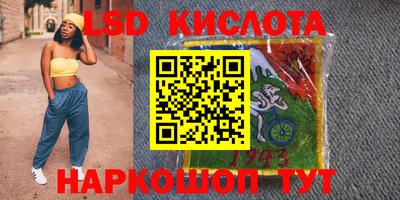mdma Жуковский