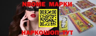 мдпв Заволжье