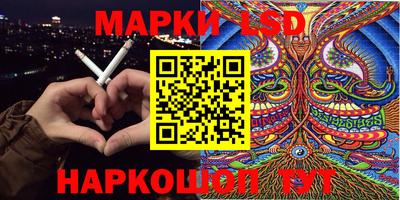 mdma Жуковский