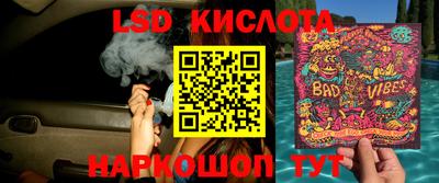 прущая мука Заводоуковск