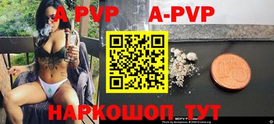 mdma Жуковский