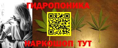 mdma Жуковский