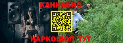 прущая мука Заводоуковск