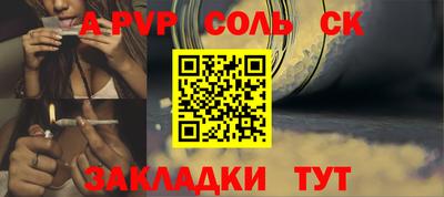 mdma Жуковский