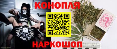 прущая мука Заводоуковск