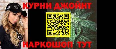 mdma Жуковский