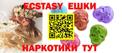 прущая мука Заводоуковск