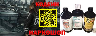 mdma Жуковский