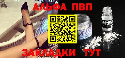 мдпв Заволжье