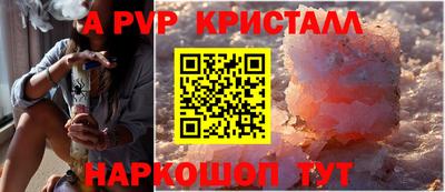 мдпв Заволжье