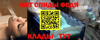 прущая мука Заводоуковск