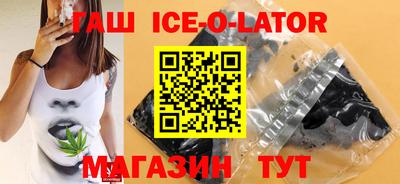 мдпв Заволжье