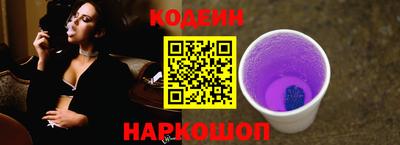 прущая мука Заводоуковск